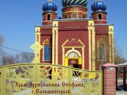 slavyanoserbsk-arkhidiakona-stefana_053-jpg