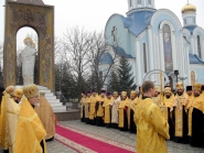 70let-eparhii_15-11-2014_01