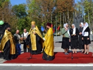 Den-Goroda_Aleksandrovsk_13-09-2014_04