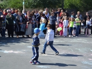 Den-Goroda_Aleksandrovsk_13-09-2014_18