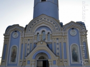 Ispoved-v-Zimogorie_26-03-2014_04