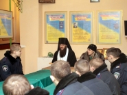 blessing-osvyaschenie-pozdravlenie_19-01-2014_10