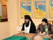 blessing-osvyaschenie-pozdravlenie_19-01-2014_11