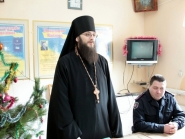 blessing-osvyaschenie-pozdravlenie_19-01-2014_13