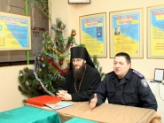 blessing-osvyaschenie-pozdravlenie_19-01-2014_16