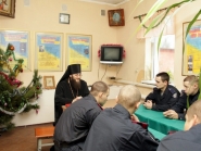 blessing-osvyaschenie-pozdravlenie_19-01-2014_18