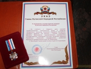 Den-rozhdeniya-Mixaila-Golybovicha_21-15-2015_10