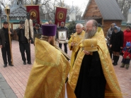Prazdnik_Alexandr-Nevskiy_Aleksandrovsk_06-12-2015_30