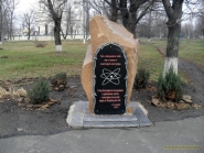 Alexandr-Nevskiy_Aleksandrovsk_06-12-2015_17