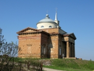 veselaya-gora_blagoveschenskiy_34