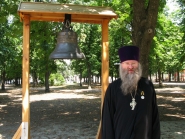 Za-volu-i-very_23-07-2015_28