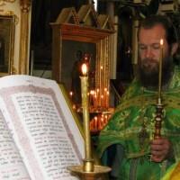 День Святой Троицы. Праздничная Божественная литургия