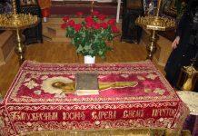 Вынос Плащаницы Спасителя в Великую Пятницу, 29 апреля 2016 г.