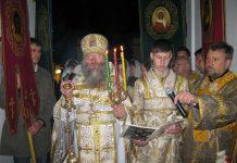 Воскресение Христово, г.Александровск, 1.05.2016