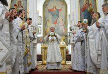 Вознесение Господне. Александровск, 09.06.2016