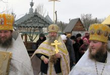 Крещенский сочельник в Александровске