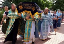 Праздник Успение Пресвятой Богородицы, г.Александровск Праздник Успение Пресвятой Богородицы, г.Александровск