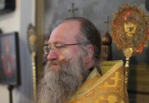 День Ангела настоятеля Свято-Вознесенского храма, 5.11.2017