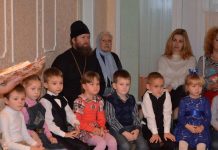 Поздравление детей Александровска в день свт. Николая