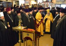 Состоялось ежегодное Епархиальное собрание духовенства Луганской епархии