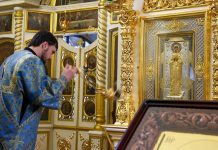 Соборный акафист у местночтимого образа Пресвятой Богородицы Луганской