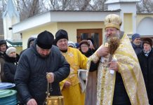 Крещение Господне, г.Александровск, 19 января 2018 г. Крещение Господне,Свято-Вознесенский храм, 19.01.2017