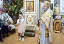 Праздник светлого Христова Рождества в Александровске