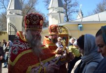 Понедельник Светлой седмицы, г.Александровск, 9.04.2018 г.