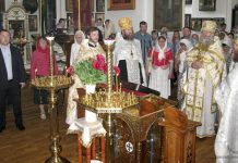 Престольный праздник Свято-Вознесенского собора, г.Александровск, 17 мая 2018 г. Престольный праздник Свято-Вознесенского собора, г.Александровск, 17 мая 2018 г.