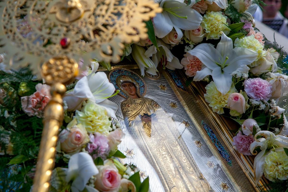Пресвятая Богородица Луганская, моли Бога о нас!