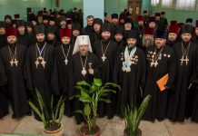 Состоялось ежегодное собрание духовенства Луганской епархии, 11 декабря 2018 г.