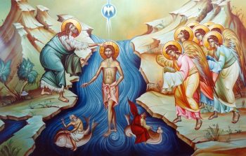 Крещение Господа и Спаса нашего Иисуса Христа