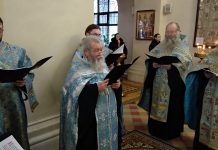 Молебен с акафистом у Луганской иконы Божией Матери