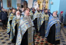 Молебен с акафистом перед Луганской иконой Пресвятой Богородицы