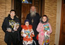 Рождественский сочельник в Александровске, 6.01.2020 г.