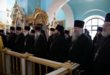 Вечерня с чином прощения совершена в кафедральном соборе Луганской епархии, 1.03.2020