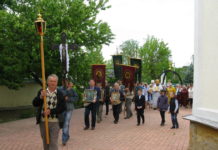 Вознесение Христово — престольный праздник Александровска, 28.05.2020