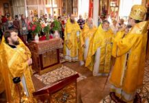 Воскресное богослужение в храме Всех Святых, 21.06.2020