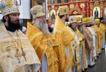 Торжество в честь дня Крещения Руси в Свято-Владимирском соборе