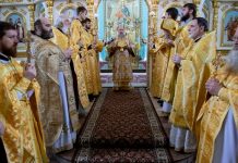 Богослужение посвященное 30-й годовщине самостоятельности УПЦ, 28.10.2020