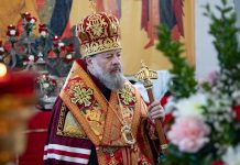 Торжественное богослужение в день рождения Владыки Митрофана. г. Луганск,19.11.2020 Высокопреосвященнейший Митрополит Митрофан молитвенно встретил День своего рождения