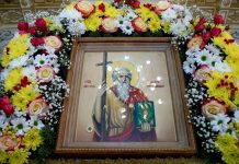 Праздничное Богослужение в день памяти святого апостола Андрея Первозванного