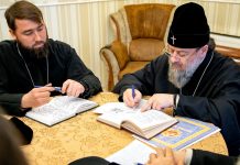 Состоялось итоговое заседание Епархиального Совета Луганской епархии Епархиальное собрание