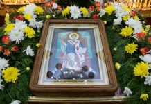 Престольный праздник свт. Спиридона Тримифунтского в Александровске, 25.12.2023 25.12.20 Александровск. Архипастыри почтили память свт. Спиридона Тримифунтского чудотворца