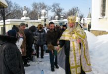 Святое Богоявление, г.Александровск, 19 января 2021 г.