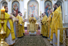 Архиерейское Богослужение в день памяти свт. Спиридона Тримифунтского, 25.12.2021