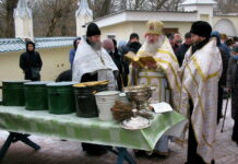 Праздник Крещения Господня, г. Александровск, 19.01.2022