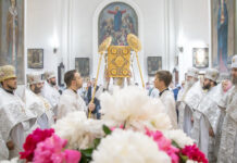 Вознесение Господне — престольный праздник г. Александровска, 2.06.2022 Престольный праздник г. Александровска, 2.06.2022