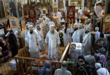 Архипастыри, духовенство и миряне, провели в последний путь новопреставленного протоиерея Богдана Федькив, 20.07.2022