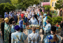 Всенощное бдение с акафистом Пресвятой Богородице в храме Всех святых, 14.06.2023